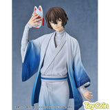 Osamu Dazai: Kimono Ver.