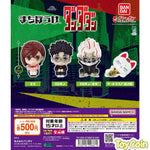 Lost in Time TV Anime "Dandadan"