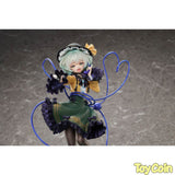 Standing Right Behind You: Koishi Komeiji (Deluxe Edition)