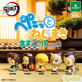 Demon Slayer Petatto Nejimaki Mascot Vol. 1