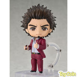 Nendoroid Ichiban Kasuga