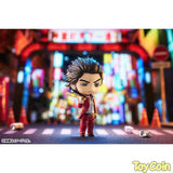 Nendoroid Ichiban Kasuga