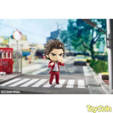 Nendoroid Ichiban Kasuga