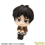 LookUp Eren Yeager