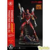 Ultimate Diorama Masterline Regular Artificial Human Evangelion Production Model-02 (Concept By Josh Nizzi) DX Edition