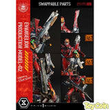 Ultimate Diorama Masterline Regular Artificial Human Evangelion Production Model-02 (Concept By Josh Nizzi) DX Edition