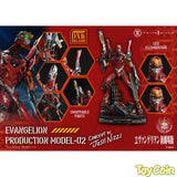 Ultimate Diorama Masterline Regular Artificial Human Evangelion Production Model-02 (Concept By Josh Nizzi) DX Edition