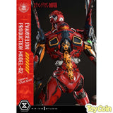 Ultimate Diorama Masterline Regular Artificial Human Evangelion Production Model-02 (Concept By Josh Nizzi)