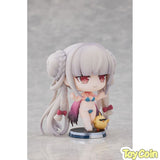 Summer Swimsuit Vol.2 Chibi Figure: Formidable
