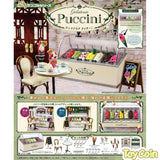Re-ment Petit Sample Series Gelateria Puccini