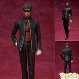 Figma Gendo Ikari