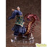 F:NEX Suguru Geto (Limited Edition)