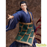 F:NEX Suguru Geto (Limited Edition)