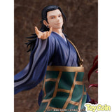F:NEX Suguru Geto (Limited Edition)