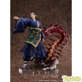 F:NEX Suguru Geto (Limited Edition)