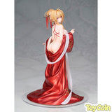 Glorious: Chinese New Year Ver.