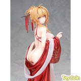 Glorious: Chinese New Year Ver.