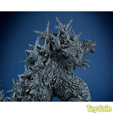 Godzilla (2023) Operation Wadatsumi Color Ver.