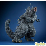 Godzilla (2023) Operation Wadatsumi Color Ver.