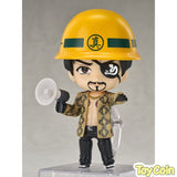 Nendoroid Goro Majima
