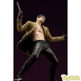 Goro Majima