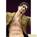 Goro Majima