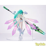 Hyperdimension Neptunia Green Heart