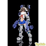 BUSTER DOLL GUNNER
