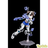 BUSTER DOLL GUNNER