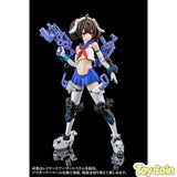 BUSTER DOLL GUNNER