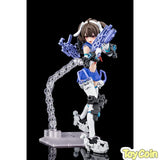 BUSTER DOLL GUNNER