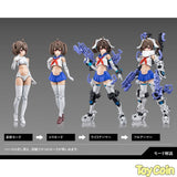 BUSTER DOLL GUNNER