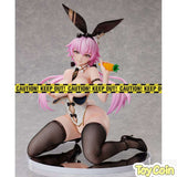 Haruna Bunny Ver.