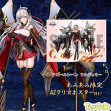 Algerie: Heavy Equipment Ver.