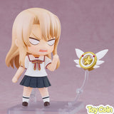 Nendoroid Illya School Uniform Ver.