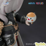 PICCODO Jing Yuan Chibi Doll
