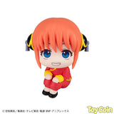 LookUp Kagura