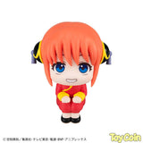 LookUp Kagura