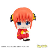LookUp Kagura