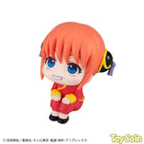 LookUp Kagura