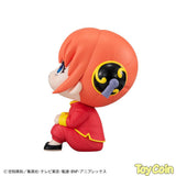 LookUp Kagura