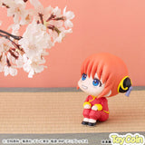 LookUp Kagura