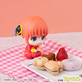 LookUp Kagura