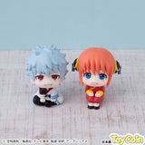 LookUp Kagura