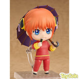 Nendoroid Kagura
