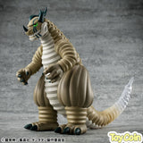 Occultic Soft Vinyl Transparent Kaiju