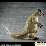 Occultic Soft Vinyl Transparent Kaiju