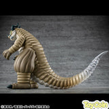 Occultic Soft Vinyl Transparent Kaiju