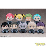 Soshiro Hoshina Plushie