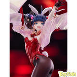 Katsuragi Night-Illuminating Festival